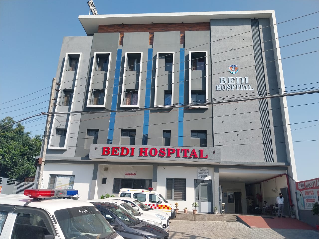 Hospital